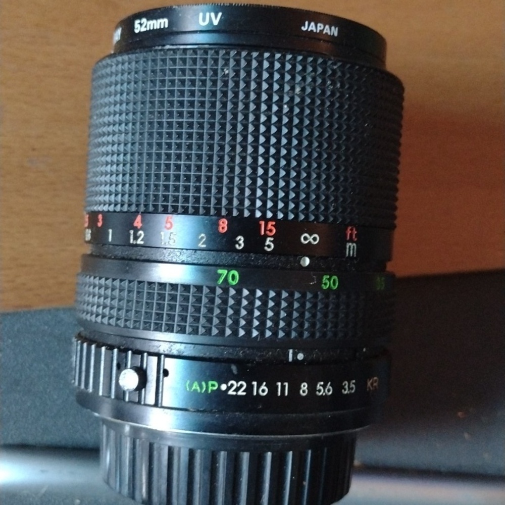 Quantaray Camera Lens - Picture 2 of 3